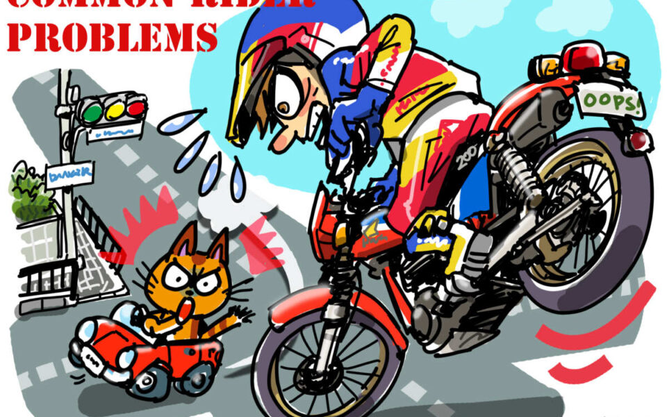 交差点　右直事故　ホンダ　TLM200　イラスト