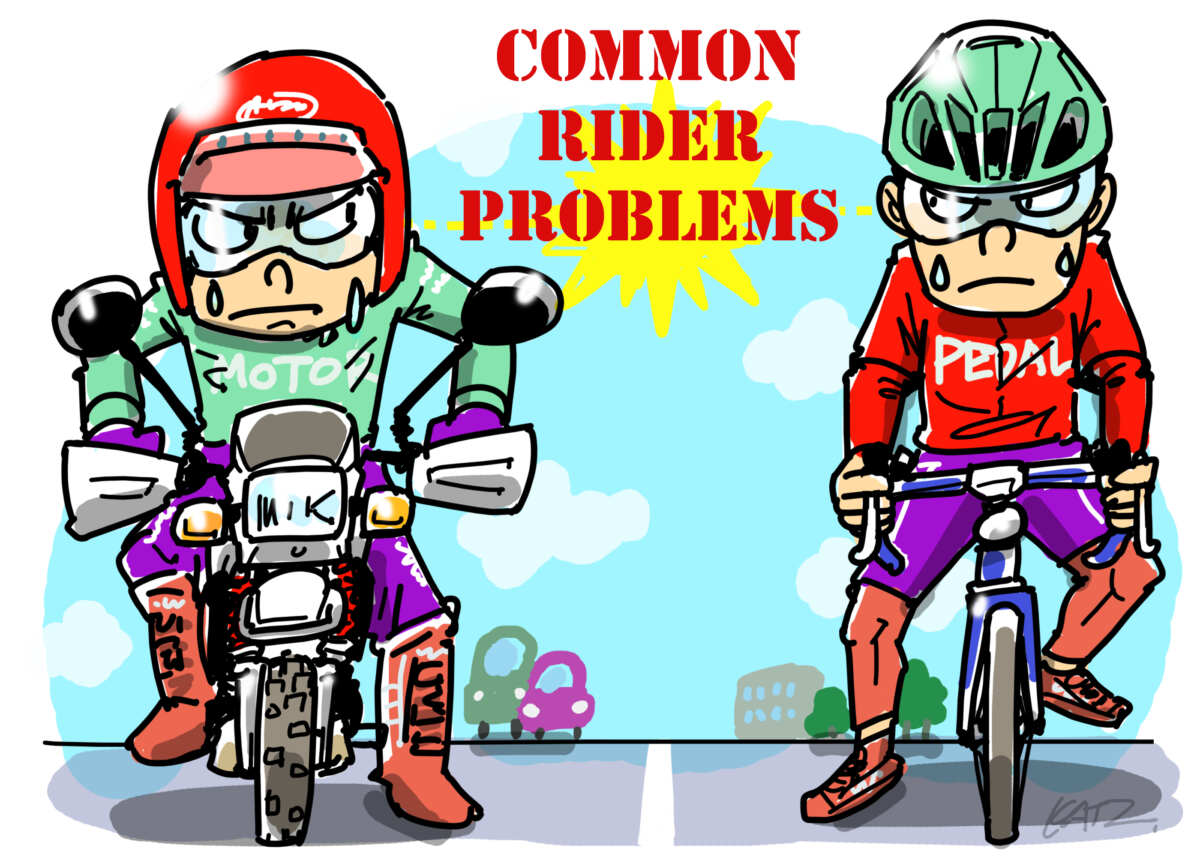 バイク　自転車　ヤマハ 　 XT250T