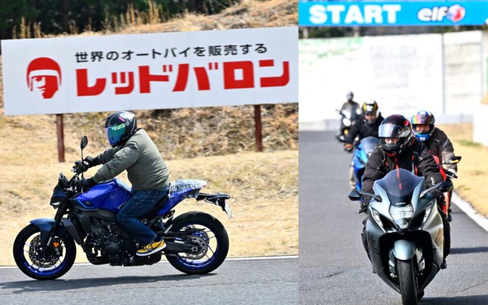 普通自動二輪免許でビッグバイクに乗れちゃう！？　ーレッドバロンのステップアップ試乗会ー