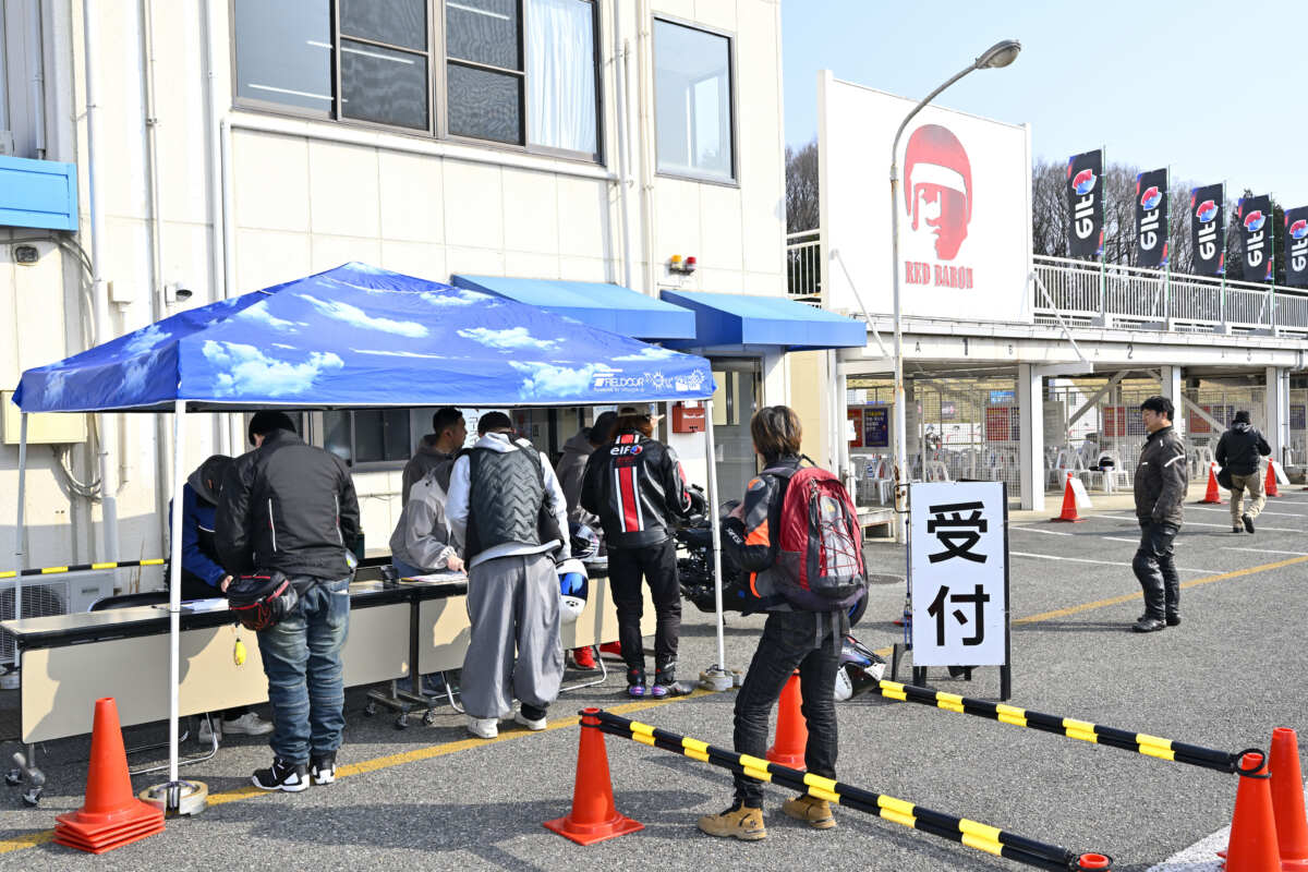 「那須MSLスステップアップ試乗会」はなんと参加費1000円！　会場に到着したらまず受付を行なって試乗車リストを受け取る。これで時間が許す限り何度でも試乗が可能だ。