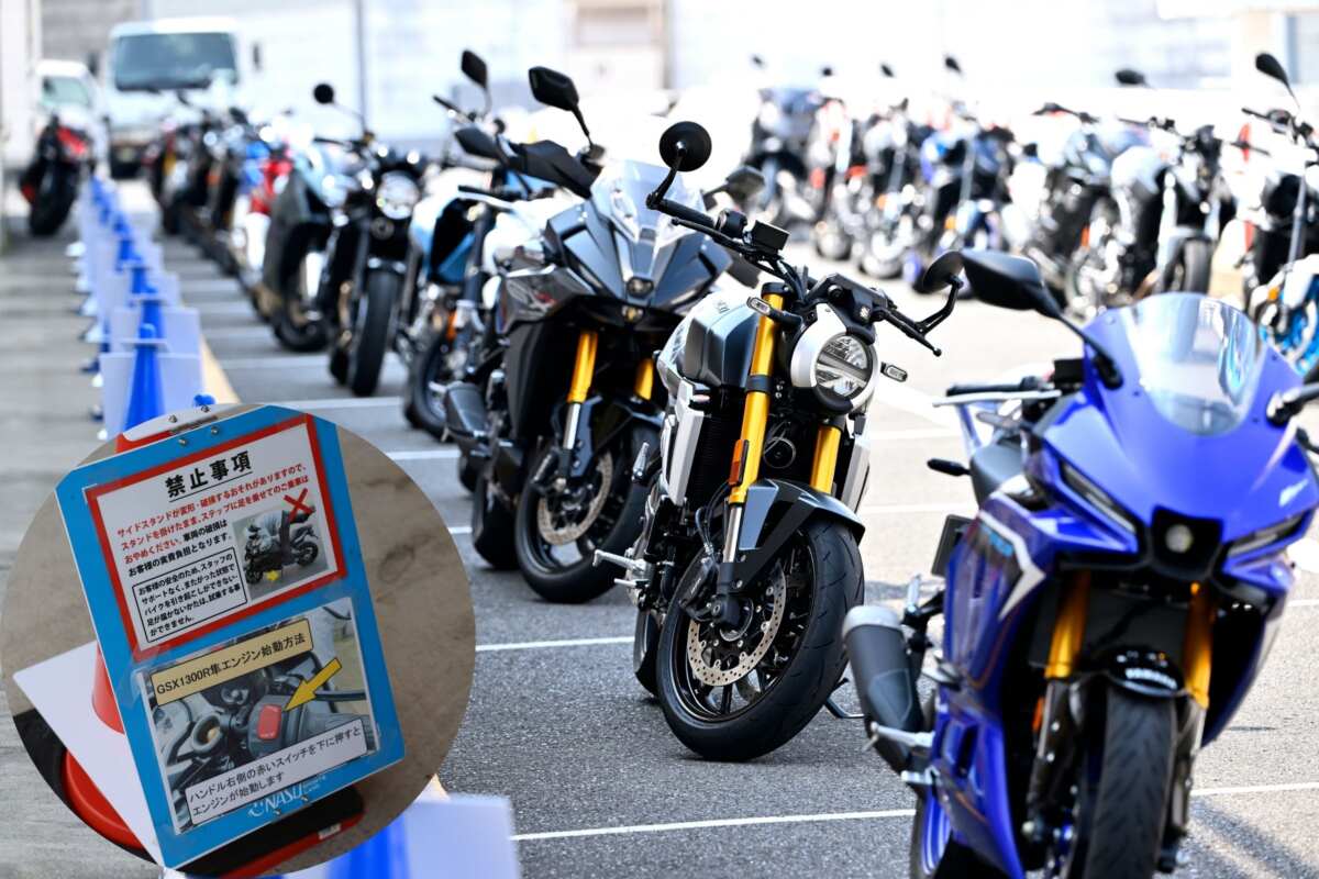 試乗車は、新型車や人気車を中心に20台ほどを用意。ビッグバイクだけでなく400ccや250ccのモデルも用意されているので誰もが楽しめる。また各モデルの操作方法なども用意されており安心。