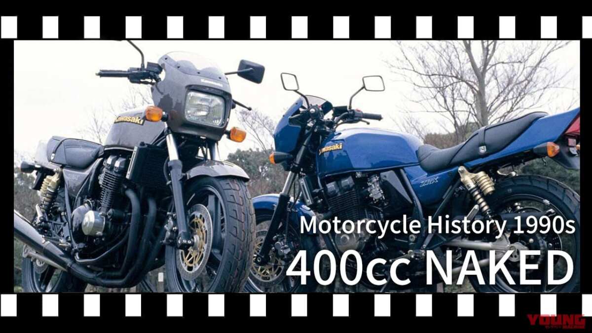 Yahoo!オークション 「cb400sf nk4」(オートバイ)(自動車 - CB400 