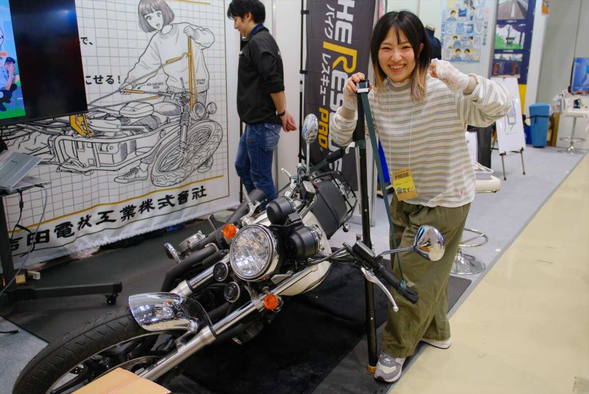 お試し 誰でも簡単にバイクを引き起こせる『バイクレスキューPRO』を体験して