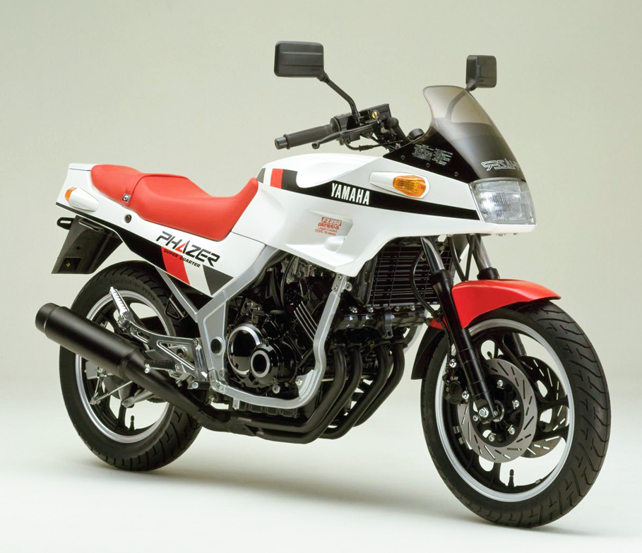 FZ250