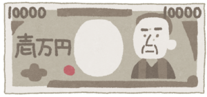 一万円札福沢諭吉