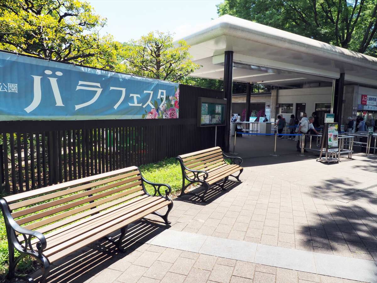 神代植物公園