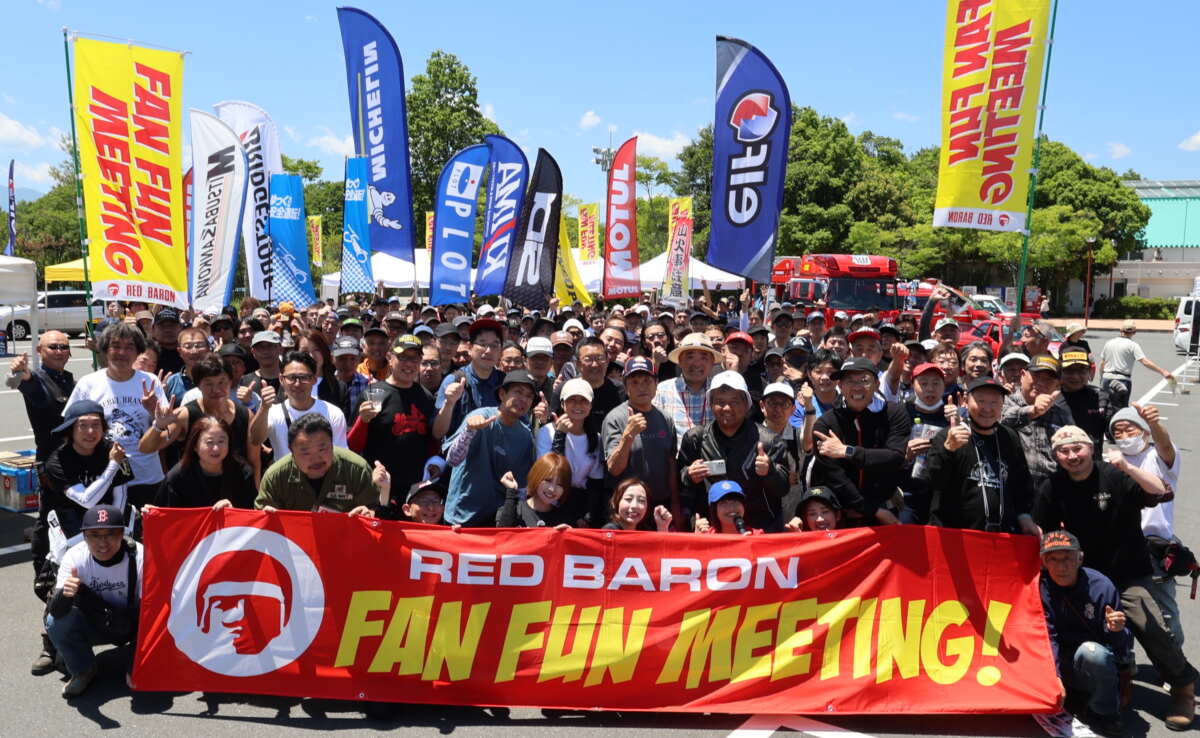 埼玉県小鹿野町で行われた　「FanFunミーティングin 秩父ミューズパーク」の模様。ステージイベント、ブース出展など多彩なコンテンツでライダーをお出迎え。
