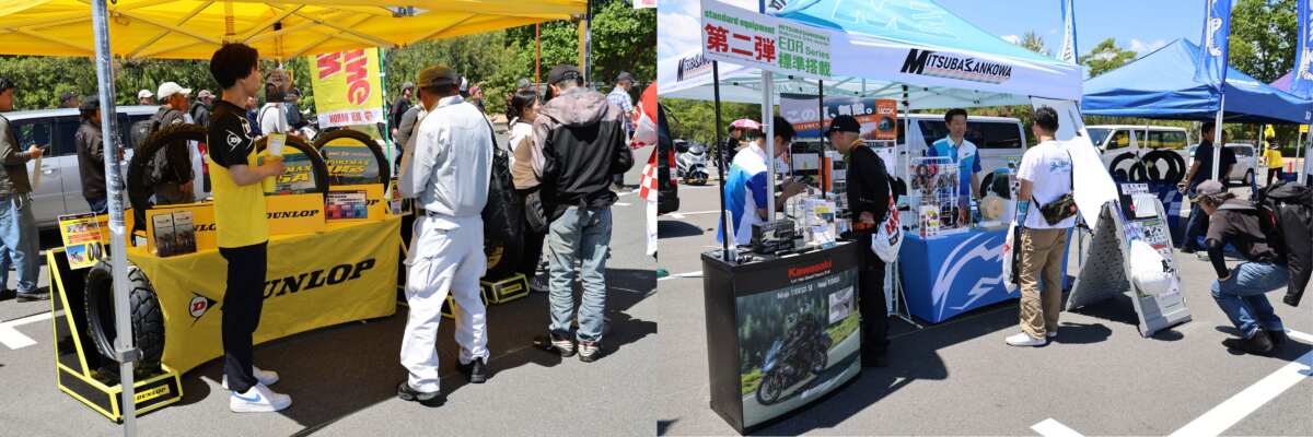 会場には地元警察/消防、小鹿野町やレッドバロン関係各社がブースを出展。この13ブースの詳細は次回お伝えすることにしよう。