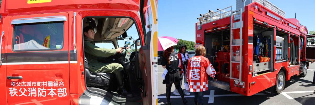 消防車の搭乗体験のほか、普段は見れない消防車の設備などの見学も行えた。