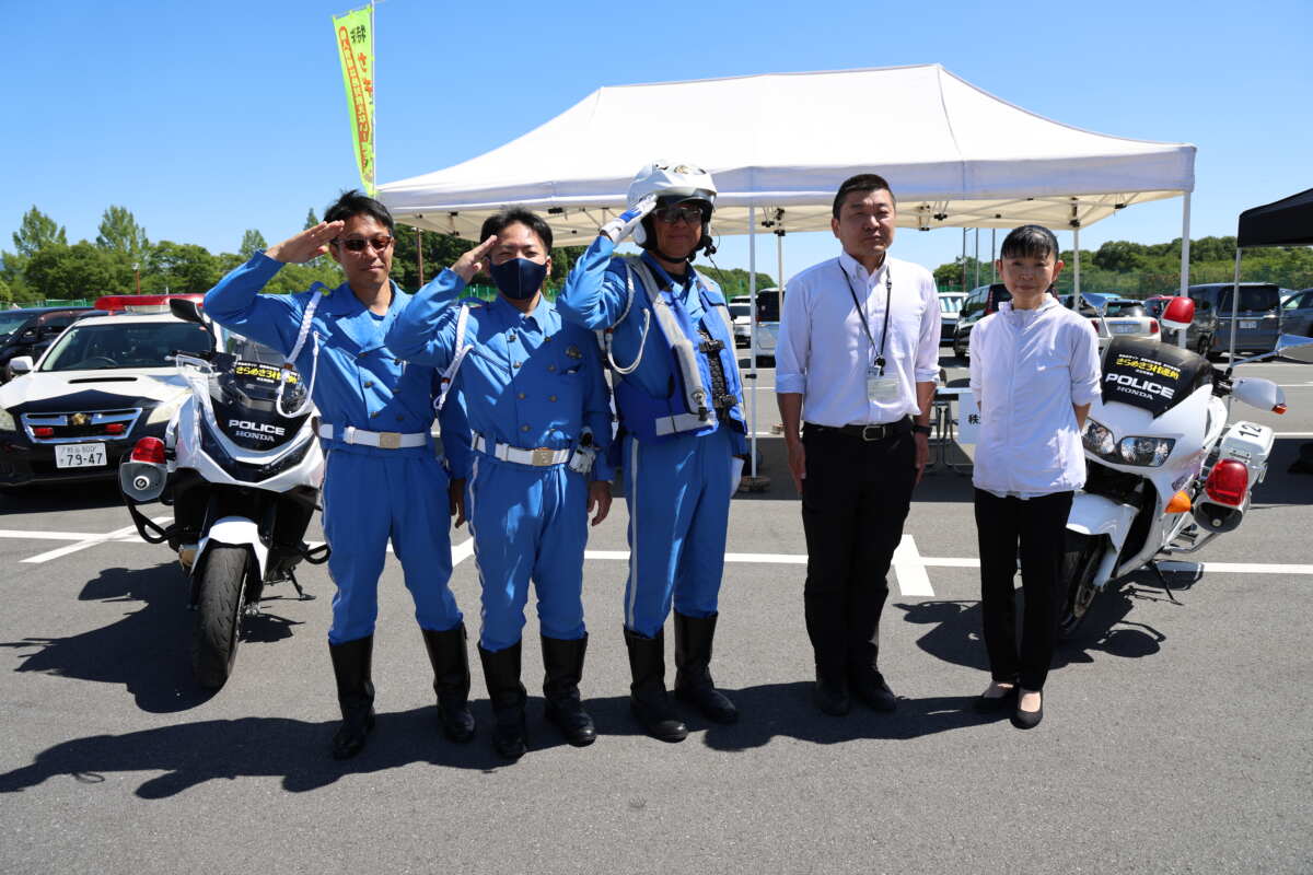 「小鹿野警察署」ブース