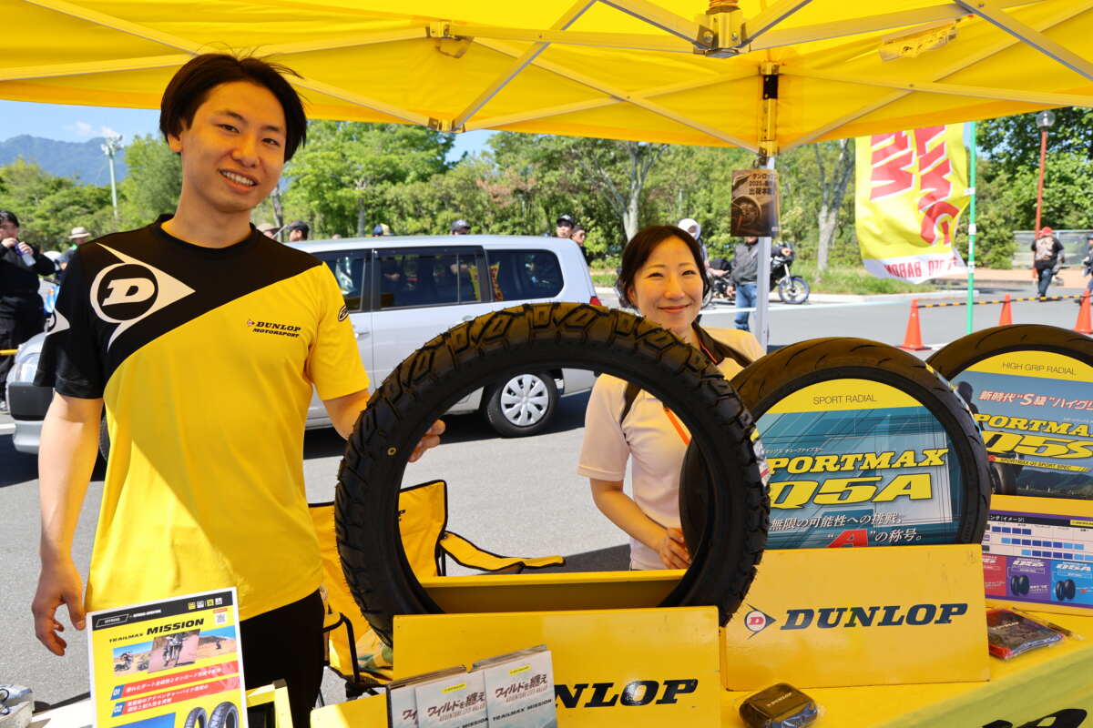 ゴツゴツとしたブロックパターンがかっこいいアドベンチャーバイク向けタイヤ『トレールマックス ミッション』。