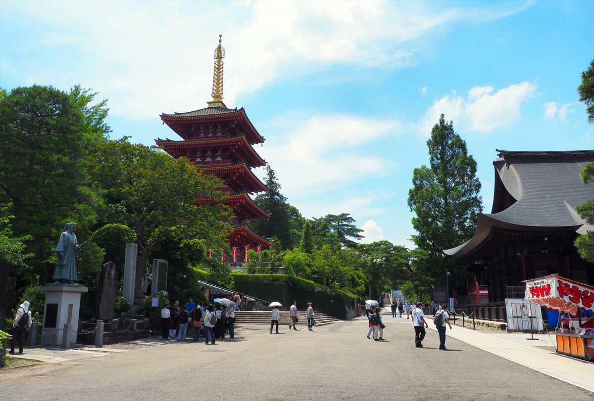 高幡不動尊
