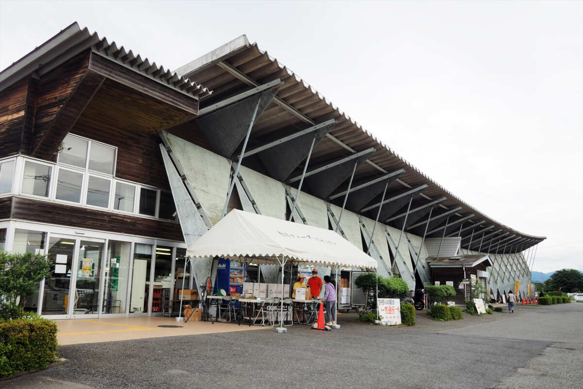 秋川ファーマーズセンター