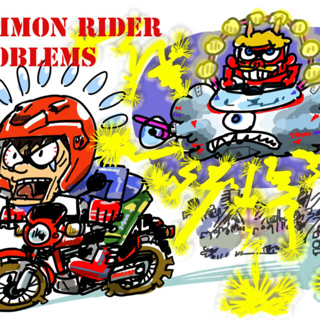雷　XL250R