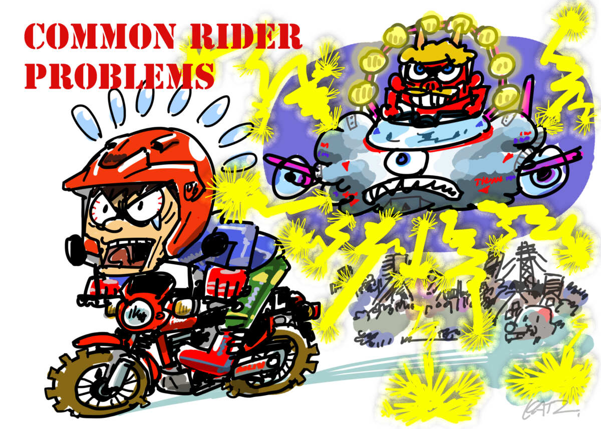 雷　XL250R