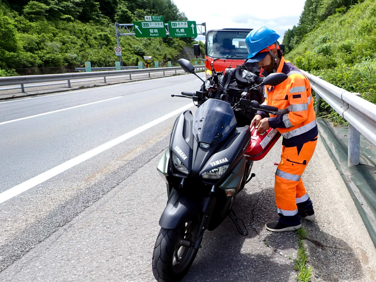 高速道路 ガス欠 救援