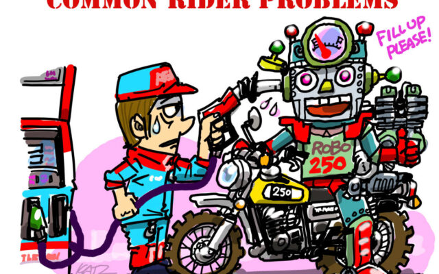 ガス欠　給油　DT250