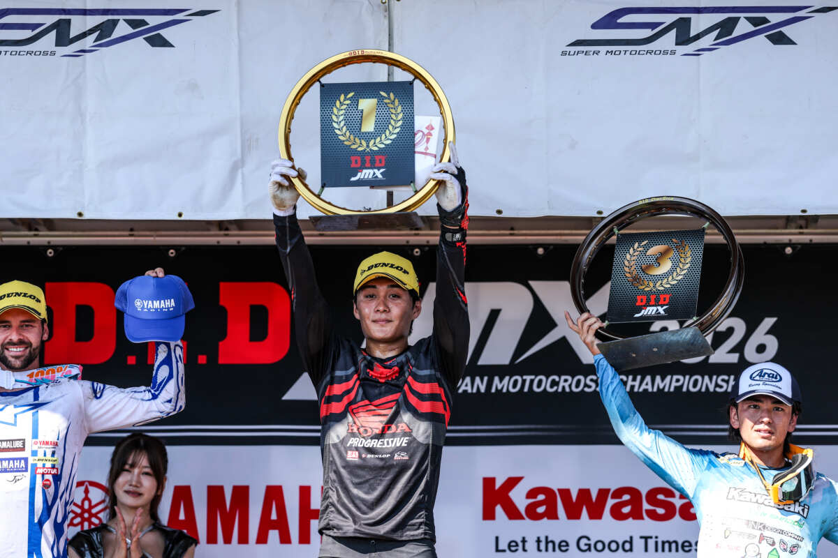 全日本モトクロス選手権シリーズ2026 第8戦 TOKIOINKARAMI Super Motocross IAクラスで完全優勝を果たしたHonda HRC Progressiveの下田丈選手。画像提供:HRC(株式会社ホンダ・レーシング)