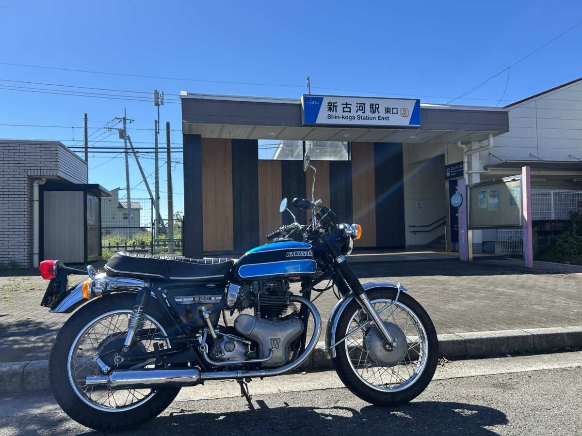東武鉄道新古河駅