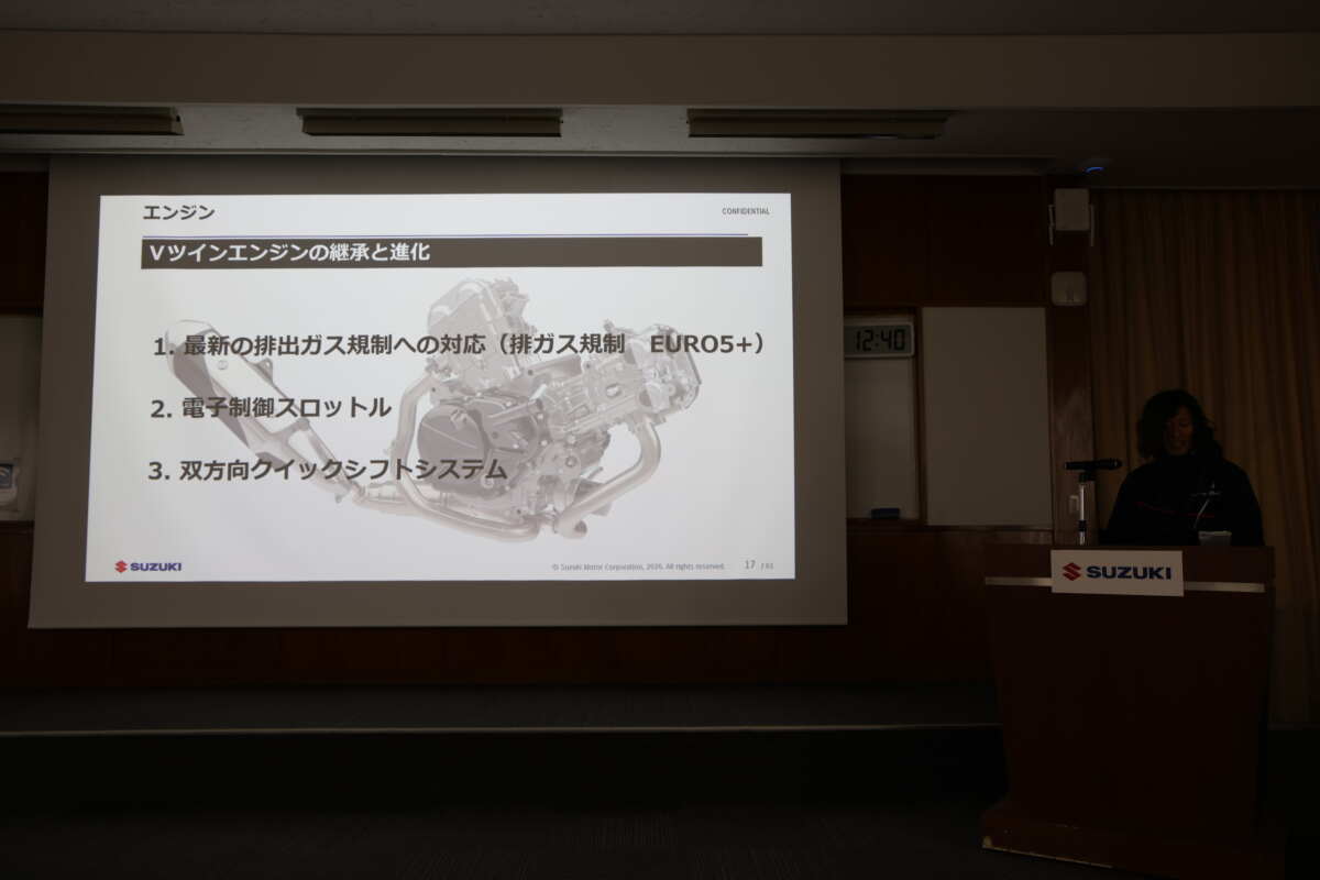 スズキ二輪は、山梨県富士吉田市にて「SV-7GXプレス試乗会」を開催。