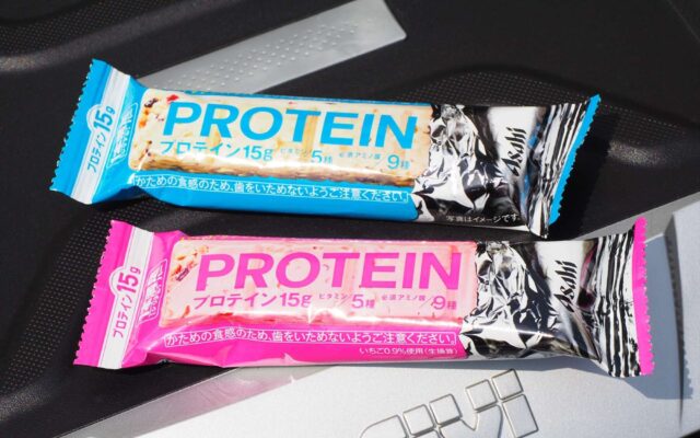 ツーリングの携行食