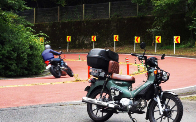 奥多摩周遊道路