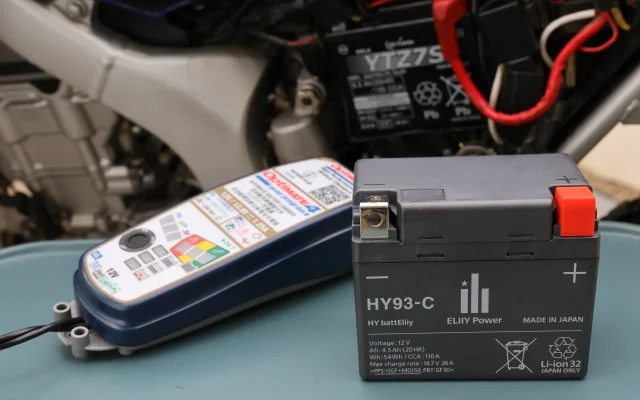 新品同様　エリーパワー　バッテリー　HY110 リチウム　アフリカツイン crf s-l400.jpg