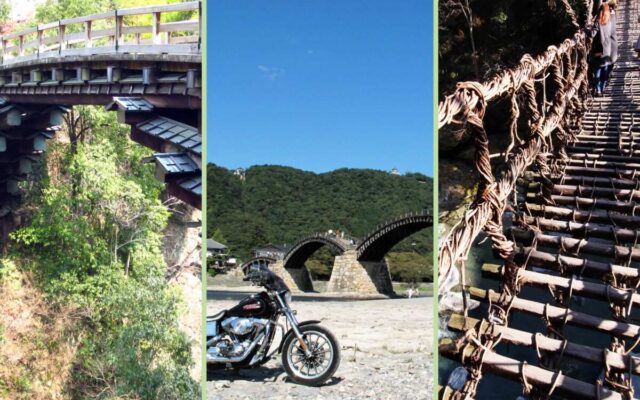 日本三奇橋