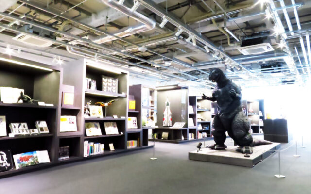 円谷英二ミュージアム