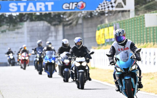 『ステップアップ試乗会』も、後述する『外国車試乗会』も、先導車付きでツーリングペースで走る。“サーキットだから ...”と気負う必要はない。