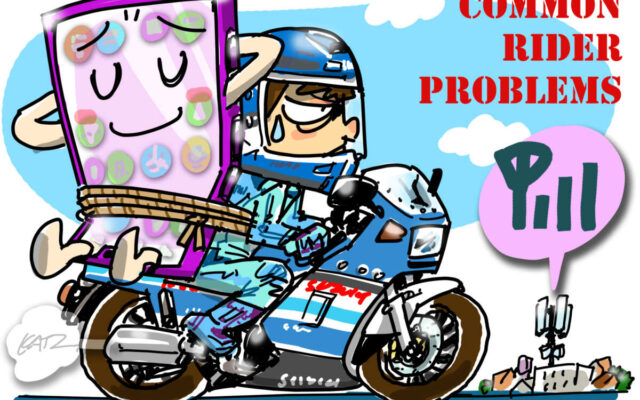 バイク　スマホ　RG500 ガンマ